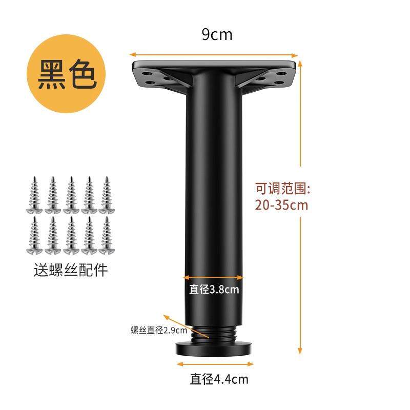 床板支撑架床底支撑器承重支架横梁固定排骨架支撑柱床架支撑杆脚图片