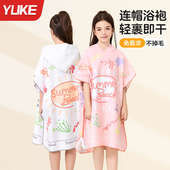 儿童游泳浴巾男女童斗篷吸水速干便携带扣运动毛巾温泉浴袍洗澡巾