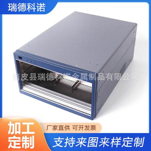 4u 9槽机箱 仪表仪器铝合金壳体 电脑机箱 钣金加工 型材机箱