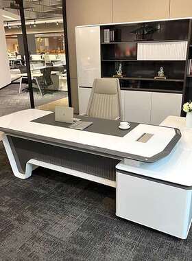 新款大高端烤漆老板桌计师现代简约老办公桌板时WEN-BO1尚总裁主