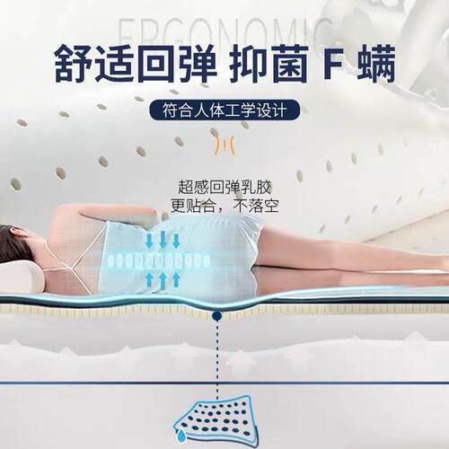 席梦思弹簧床垫20cm厚双人1.5m1.8米经济型家用乳胶软垫椰棕硬垫