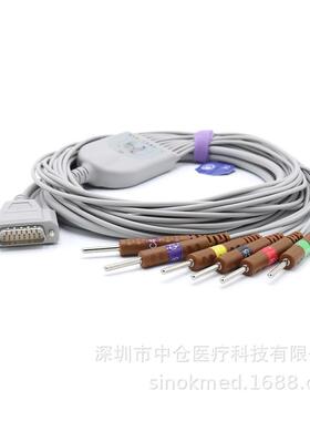 兼容理邦心电图机导联线SE-12 Express 1201 1200 SE-1 3 300 601