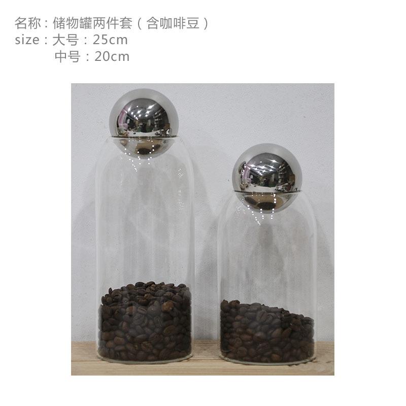 售楼处样板房吧台水吧咖啡软装饰品陈列咖啡豆储物罐手冲壶组合