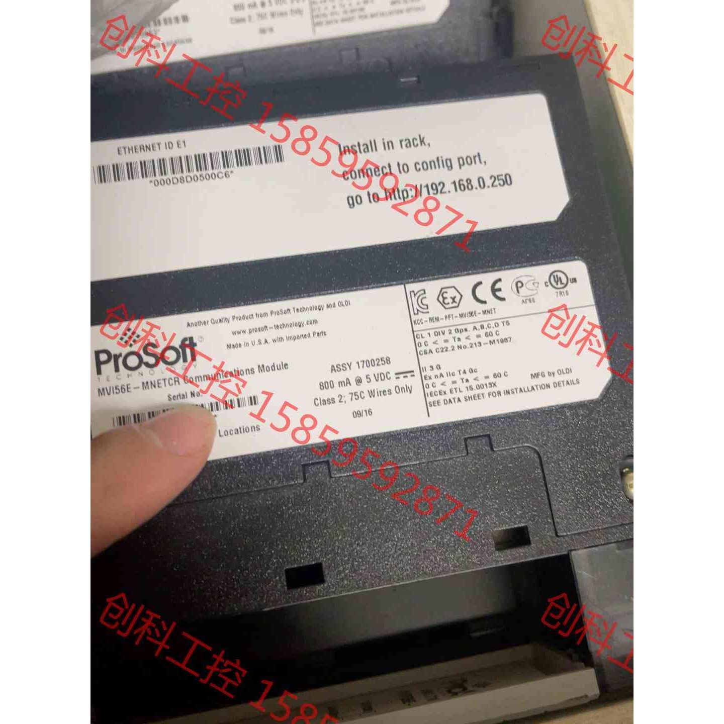 议价 prosoft mvi56e-mnetcr 功能包好9新