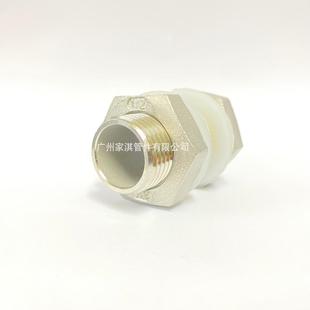 304不锈钢直通水箱接头 玻璃鱼缸水塔4分6分1寸1.2 水桶 穿板隔板