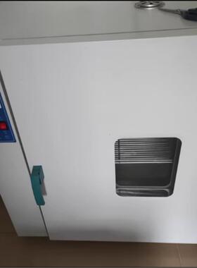 电热恒温干燥箱系列不锈钢款型号:SB000-101-00B库号：M72791