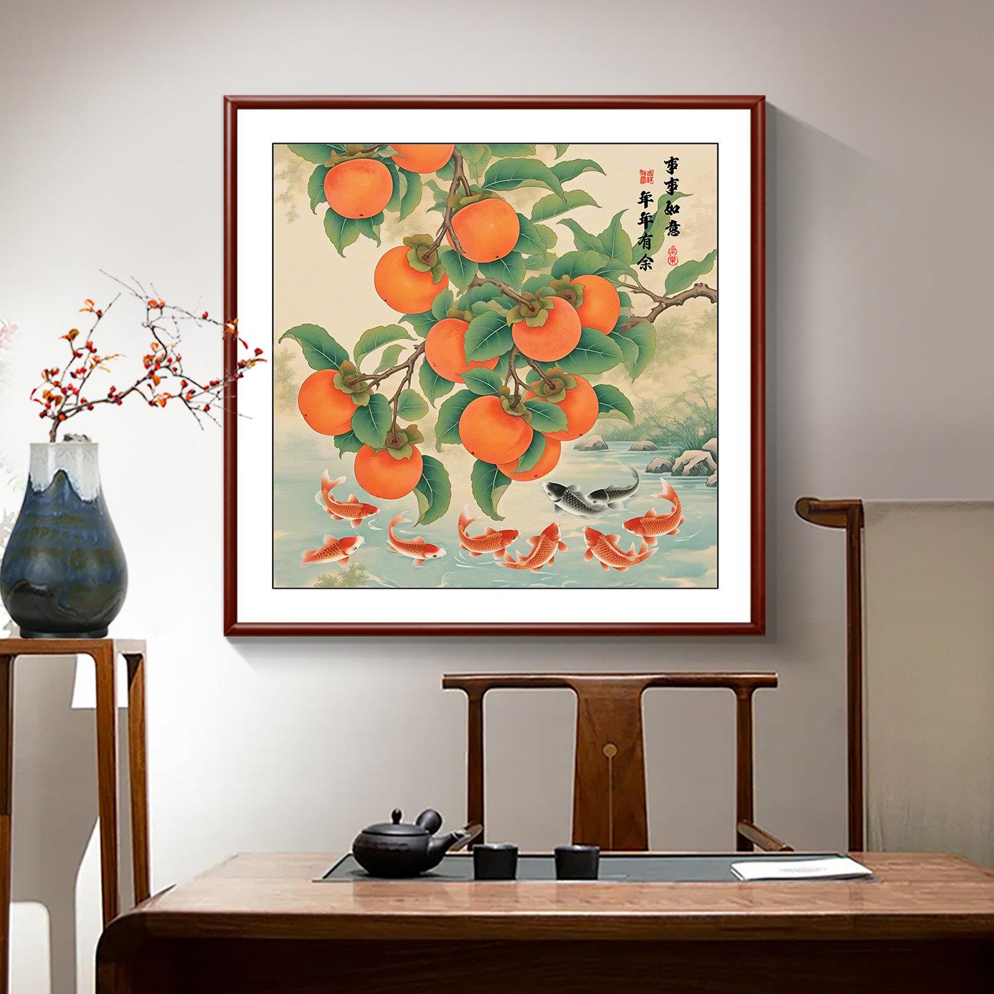 多子多福石榴挂画新中式书房果实装饰画富贵吉祥茶室餐厅定制壁画