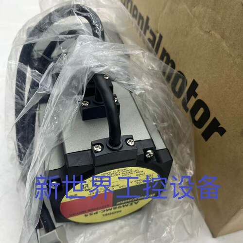 原装东方马达AZM66MK-PS5 AZM98MC-PS5 AZM46AC-TS3.6 AZM66M1K