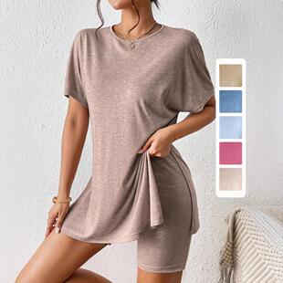 Women Summer Casual Set Plain Comfortable Split Two Batwing