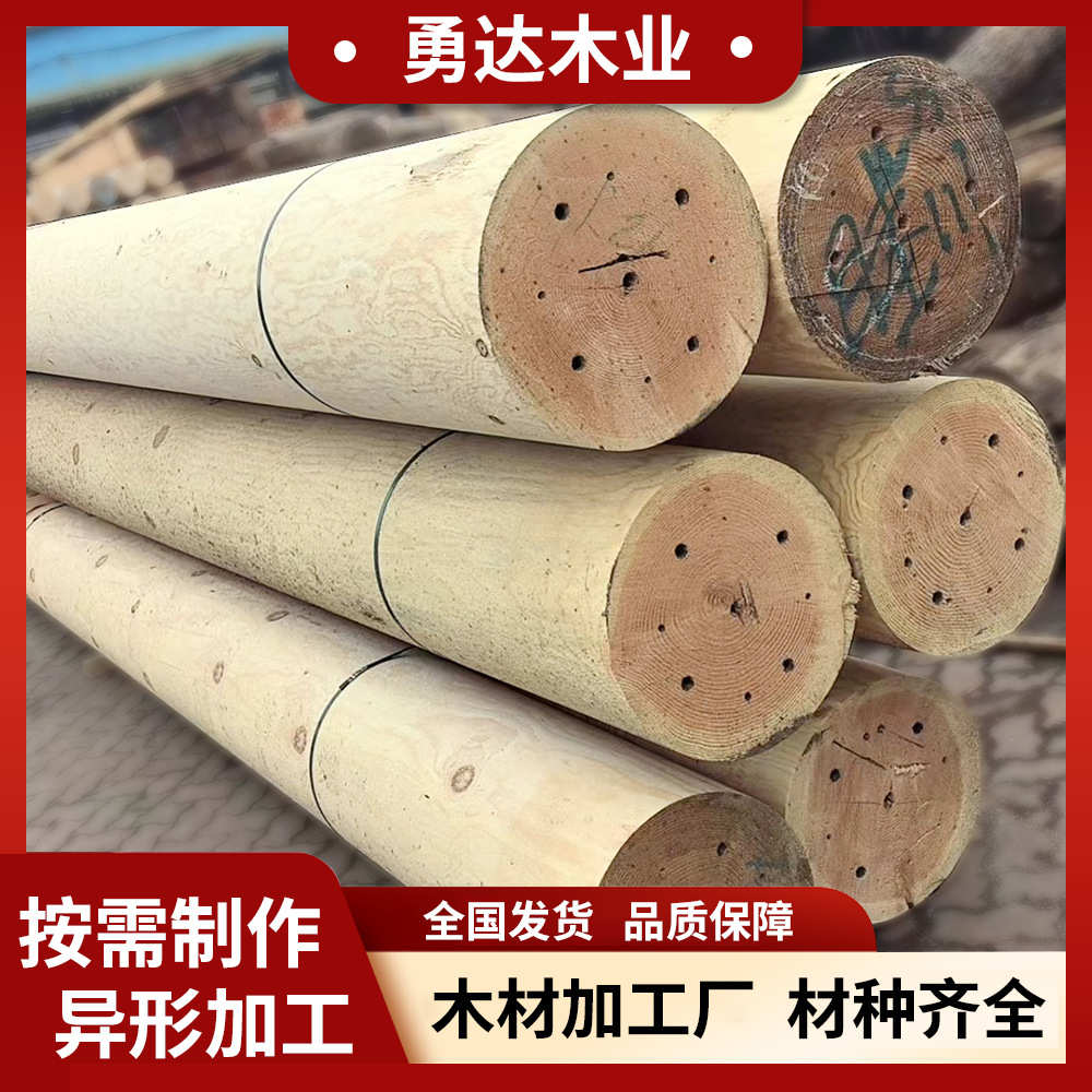 古建木料防腐木圆柱花旗松圆柱杉木柱实木原木房梁木半圆柱子