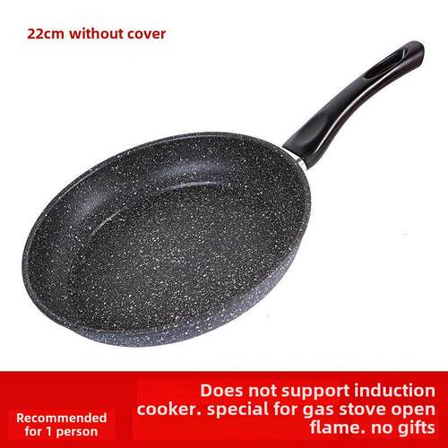 A non-stick frying pan domestic frying pan steak fry egg pan