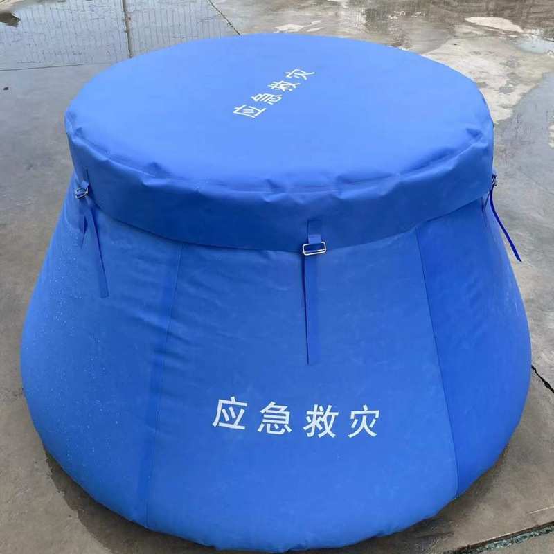 软体水罐水袋可折叠水囊储水罐加厚耐磨圆台储水罐户外农用储水袋
