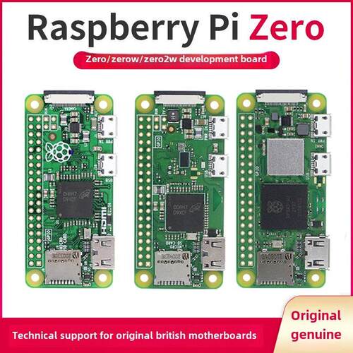 树莓派zero /W/2W主板Python学习工具包