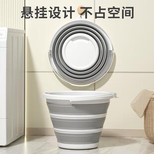 便桶式折叠水户心美桶硅胶塑料携材质车载洗车桶外旅行钓鱼家用储