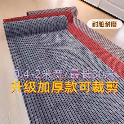 厨房地垫免洗防滑防油可擦脚垫入户门低点家用地面吸水垫全铺专用