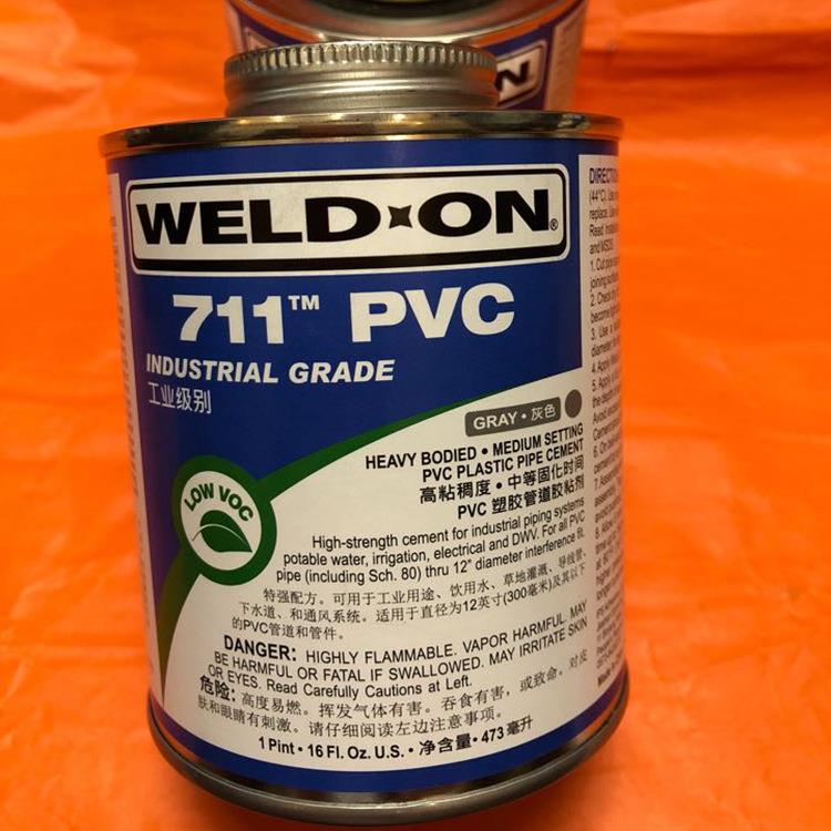 IPS WELD-ON PVC711胶水 PVC管胶粘剂 灰色胶水 快干胶水946ML/桶