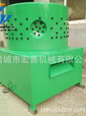黑山羊脱毛机羊狗刨毛机绵羊拔毛设备自动羊去毛机杀羊褪毛机器