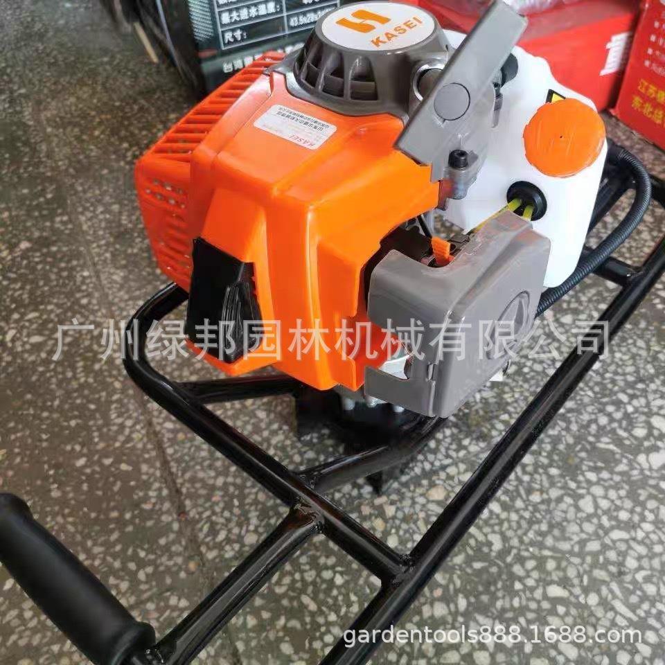KS-630D手提式挖坑机 钻孔栽树施肥机 园林机械工具地钻机