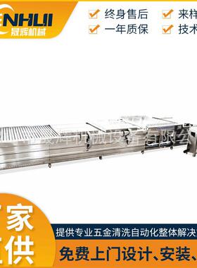 源头厂家轮式拖动毛刷喷淋清洗机不锈钢中空板全自动清洗烘干机