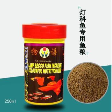 观赏鱼热带鱼物语孔雀观赏鱼饲料