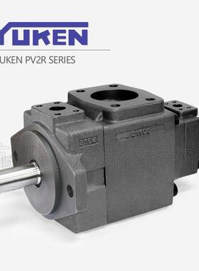 PV2R13-17-116-F-1R 油研(YUKEN)系列 叶片泵/液压油泵