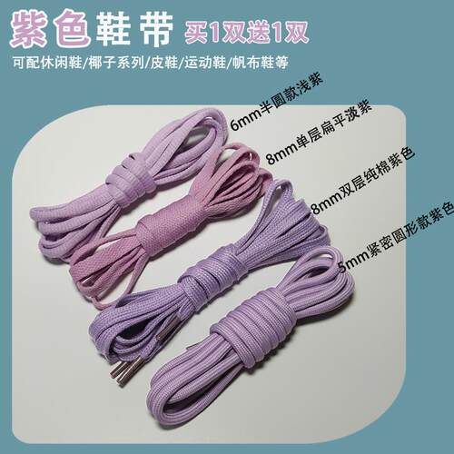 天猫优质好物/收藏加购=优先发货