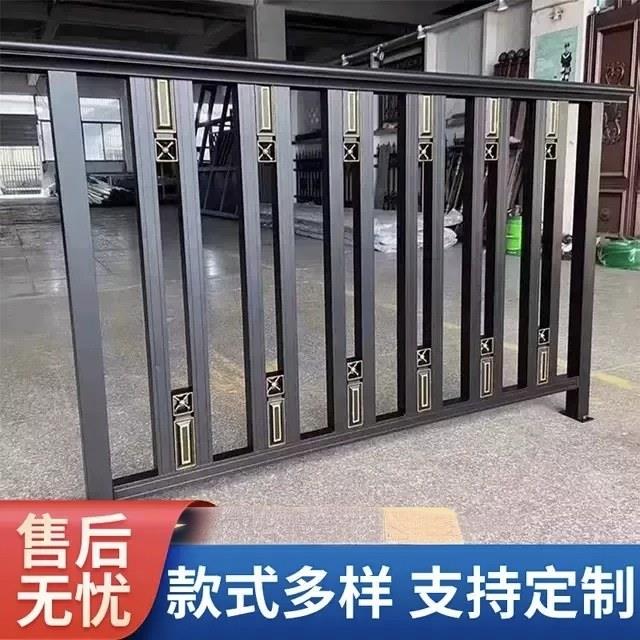 阳台护栏铝艺栏杆铝合金围栏别墅庭院墙家用院子阳台室外锌钢简易