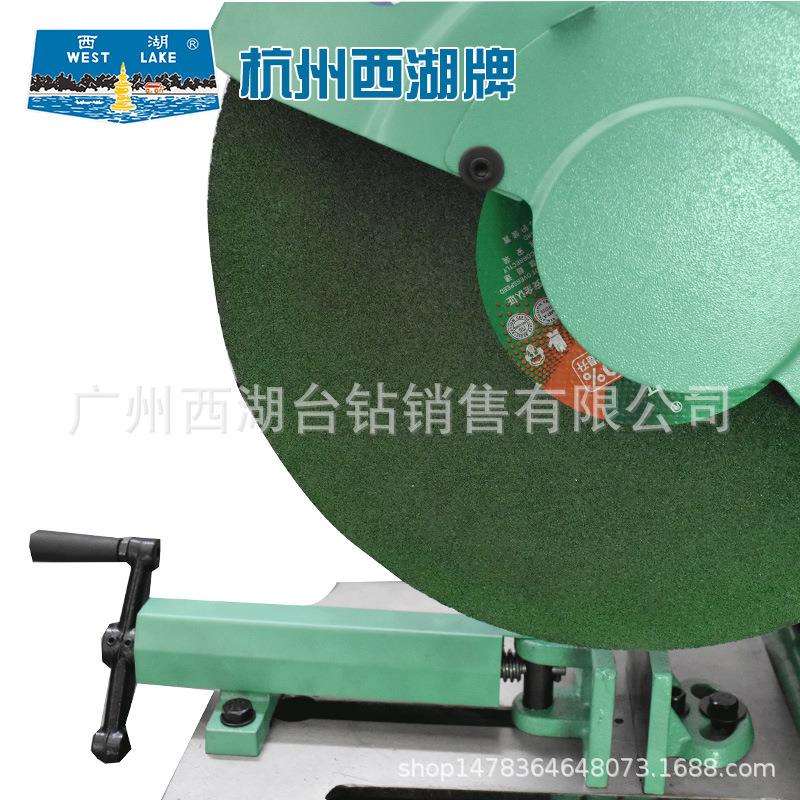 杭州西湖金属不锈钢管型材切割机角钢切断机铝合金J1G2大功率重型
