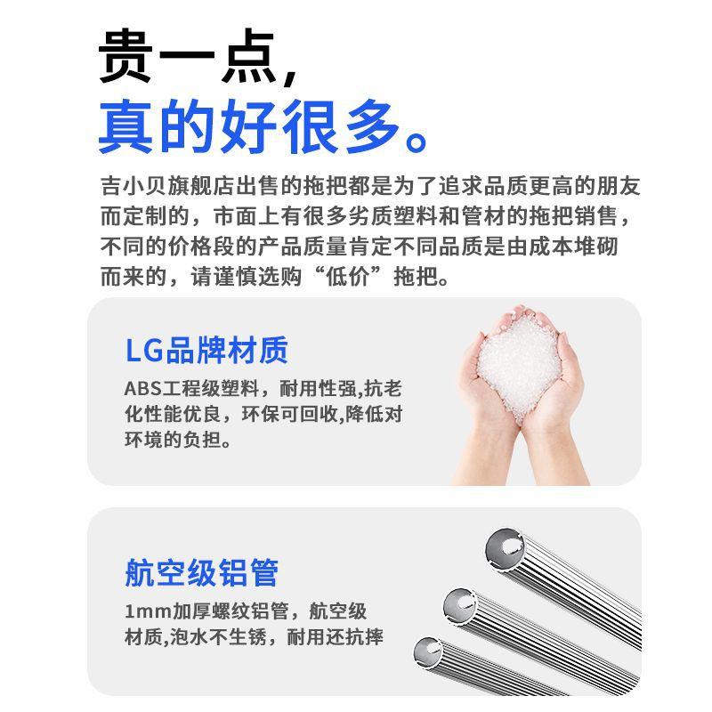 干拖把免拖手PDD10191洗家一拖净2025新用款湿两用懒人平板地布