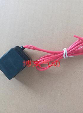 电磁阀线圈 PEC5-220V-D AC220V PEC-5-24V
