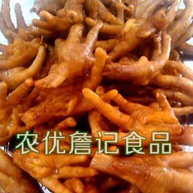 现货五指毛桃鸡爪盐焗鸡爪河源特产当天现做广东省内包邮