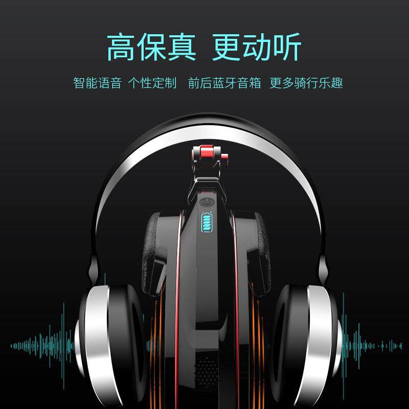 INMOTION乐行天下V10F智能独轮车电动代步越野单轮平衡车高速