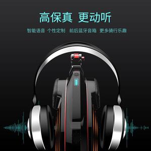 INMOTION乐行天下V10F智能独轮车电动代步越野单轮平衡车高速