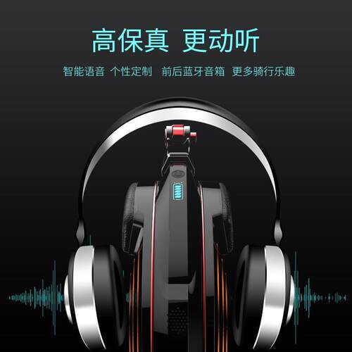 INMOTION乐行天下V10F智能独轮车电动代步越野单轮平衡车高速