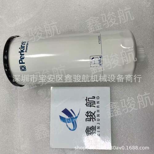适用珀金斯发动机配件柴油滤清器4759205柴油格4759205柴油格