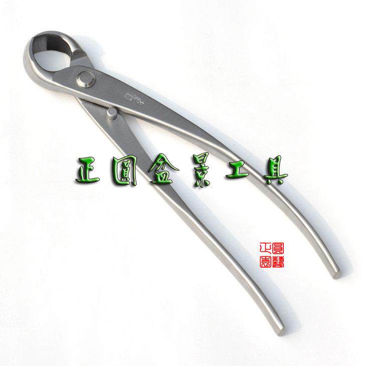 210不锈钢球节剪/球节钳/球钳/球剪/盆景工具/正圆龙牙系列RS-08