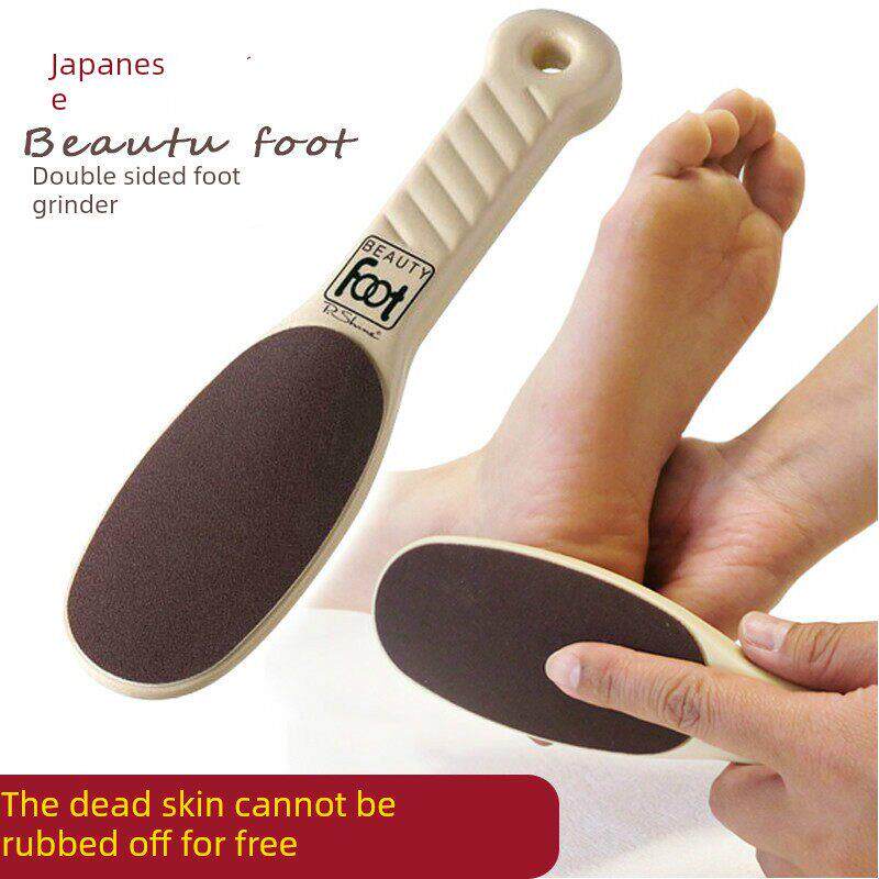 日本出口去除死皮和老茧的磨脚神器，磨脚石，脚后跟角质层修脚刀