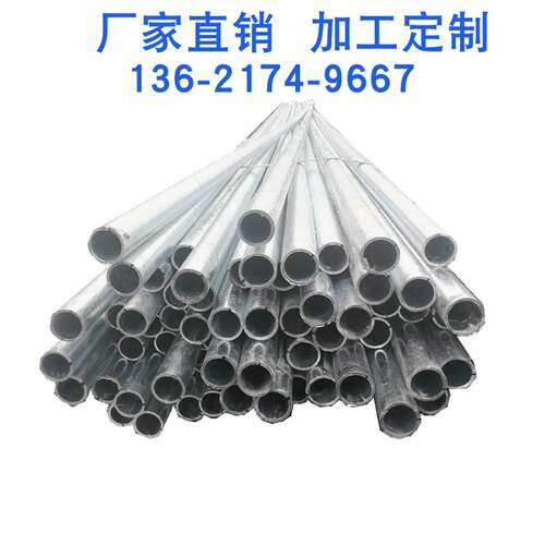 2#缝管0热镀锌无缝管镀锌无缝管sch厚壁管耐压WEE抗无腐蚀钢管道