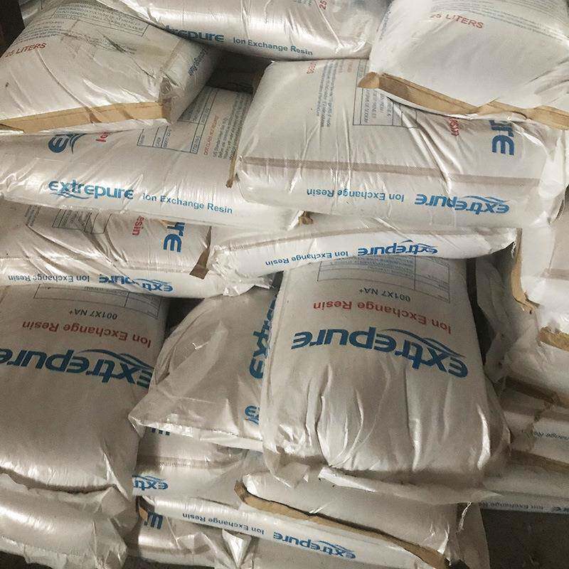 漂伊纯软水树脂阳离子交换树脂工业锅炉食品级水处理软化专用树脂