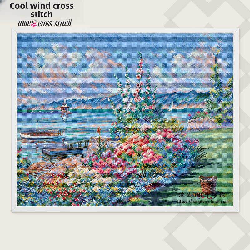 凉风Dmc线十字绣套件客厅新挂画装饰画F050花海岸全绣印花