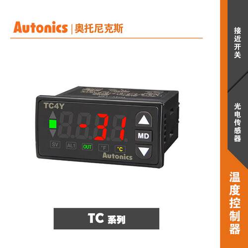 奥托尼克斯autonics单显温控器TC4S-14R/24R/N4R TC4SP-14R