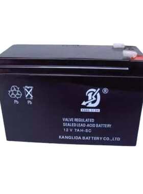 KANGLIDA康利达蓄电池12V17AH24/38/65/100/120直流屏UPS/EPS备用