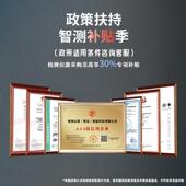 手持气象监测仪 户外便携轻便电子气象仪 超声波风速风向自动监测