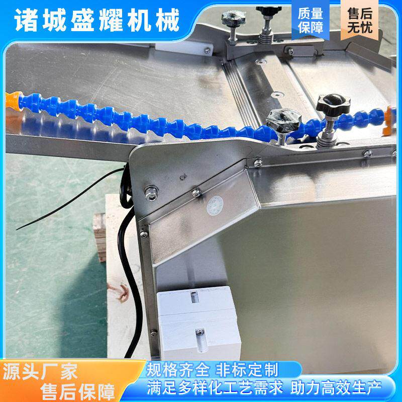 盛耀台式去鱼皮机 三文鱼自动剥皮去皮机 黑鱼鱿鱼去黑膜机