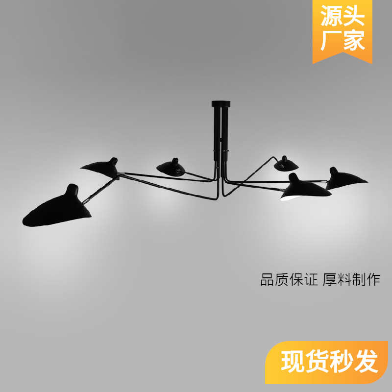 吊灯灯民张牙舞爪艺创意宿客厅吸顶灯 个性批发展厅 灯蜘蛛铁鸭嘴