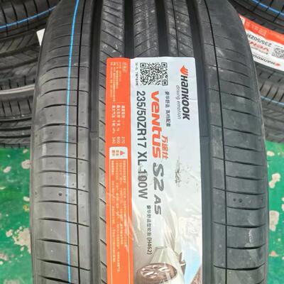 韩泰轮胎 235/50R17 100W Ventus S2 AS H462