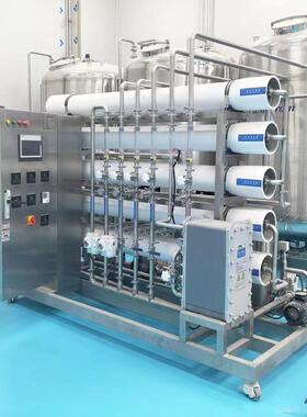 水处理反渗透设备纯化水设备工业大型净水器装置全自动
