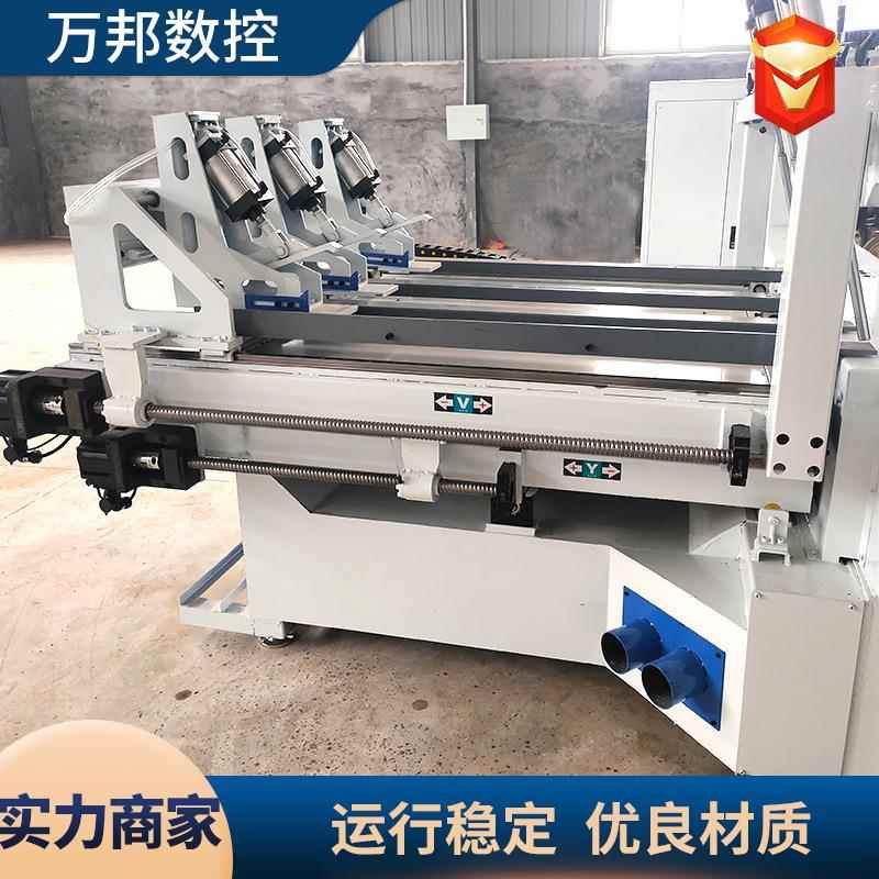 现货全自动木工数控开料机实木数控下料开料锯木工锯铣一体机