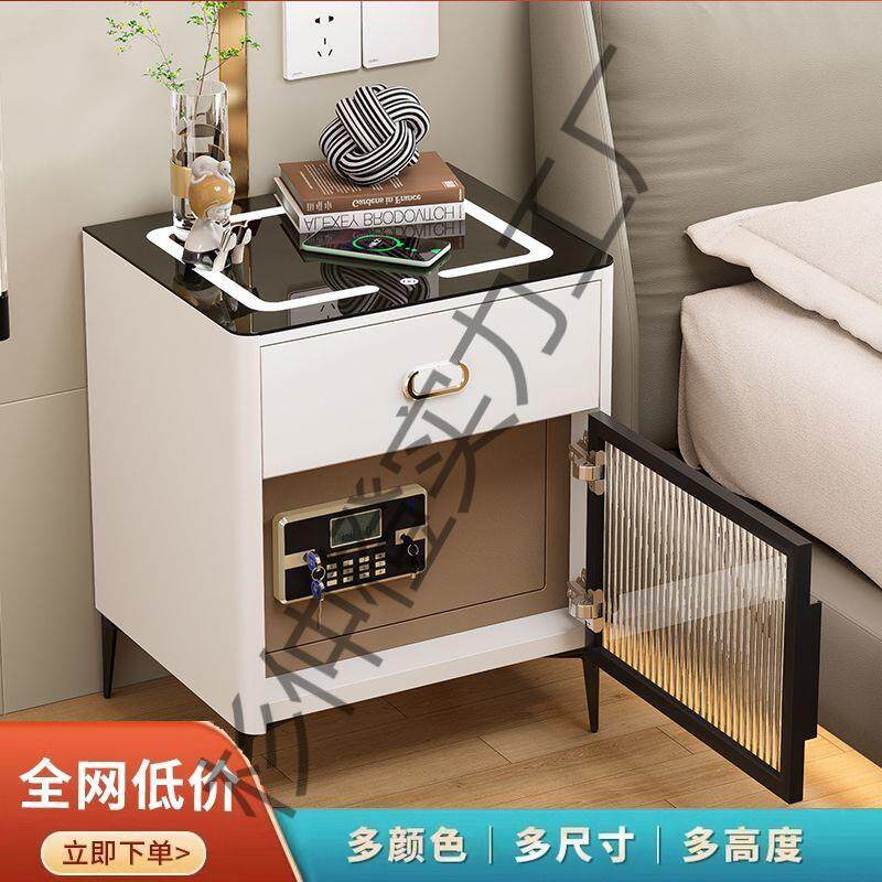 无线快充2025新款智能床头柜家用卧室保险箱一体创意多功能高级轻