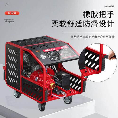 抽水灌溉抗旱排涝工业养殖原厂直销巨无敌大流量高扬程通用型水泵
